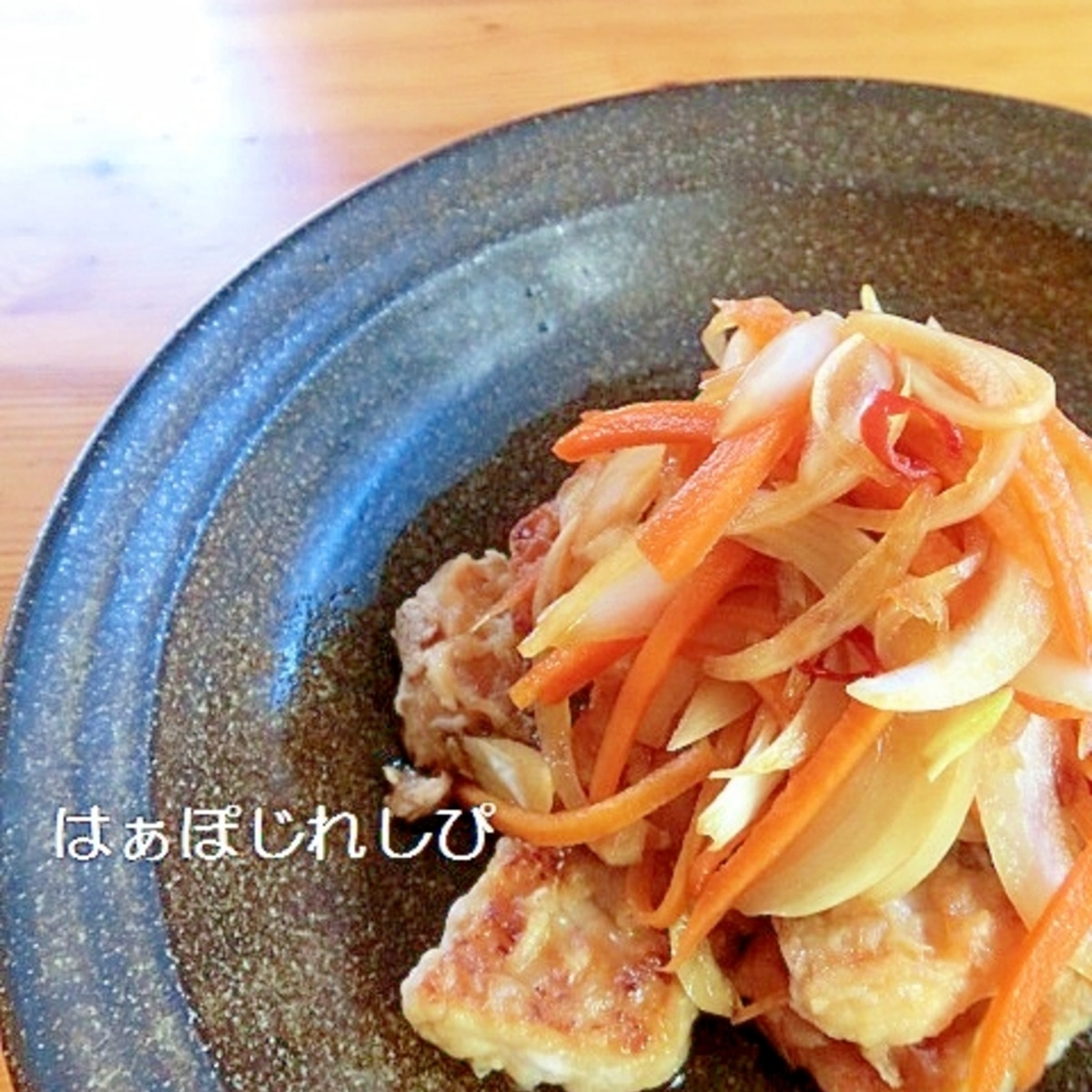 揚げない めかじきの南蛮漬け風 レシピ 作り方 By はぁぽじ 楽天レシピ